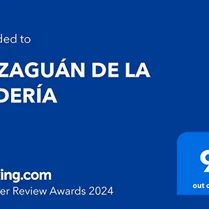 El Zaguan De La Juderia Apartment